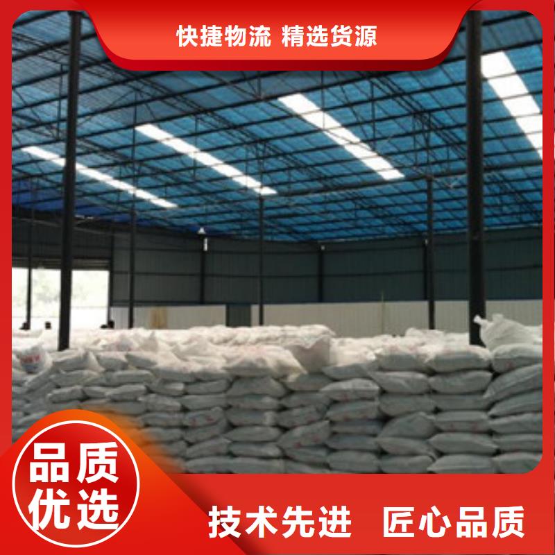 硫酸鋇_阻垢劑標(biāo)準(zhǔn)工藝