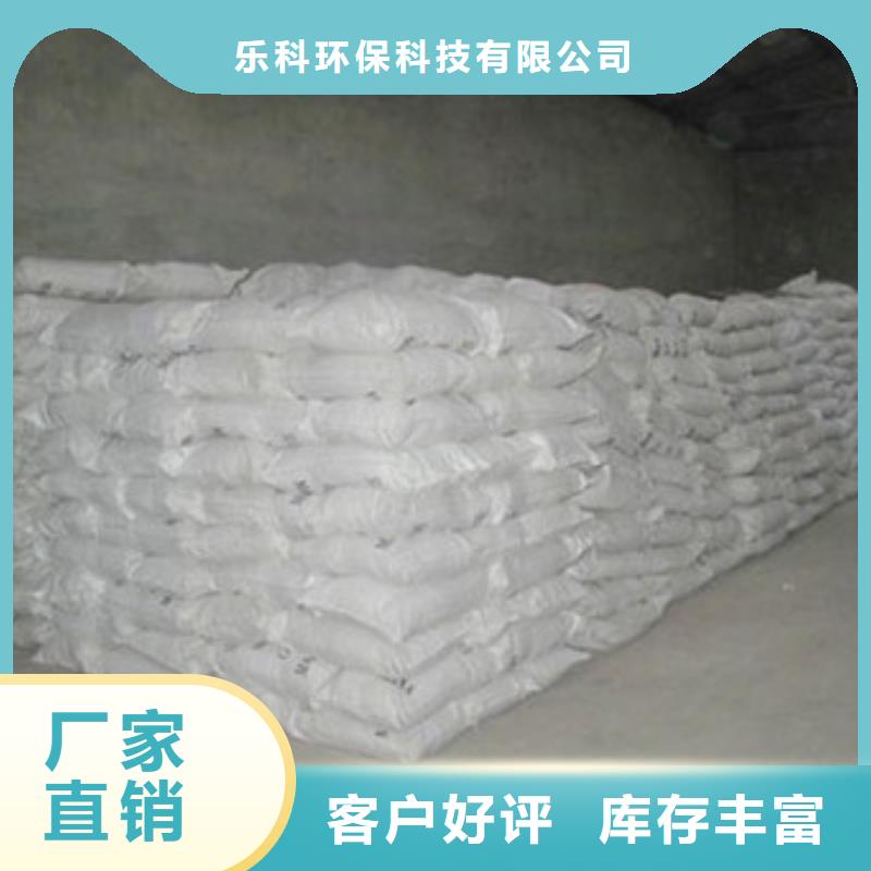 硫酸鋇聚丙烯酰胺現(xiàn)貨批發(fā)