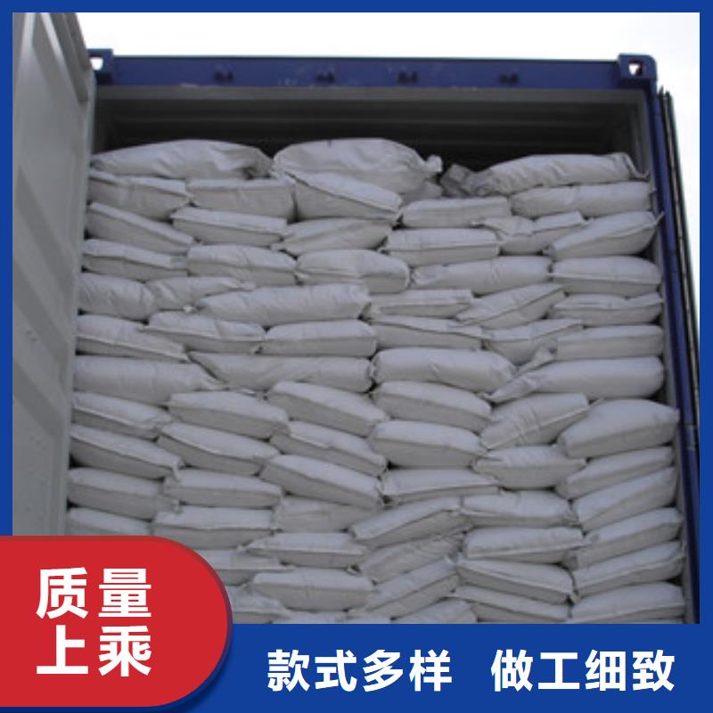 硫酸鋇聚丙烯酰胺現(xiàn)貨批發(fā)