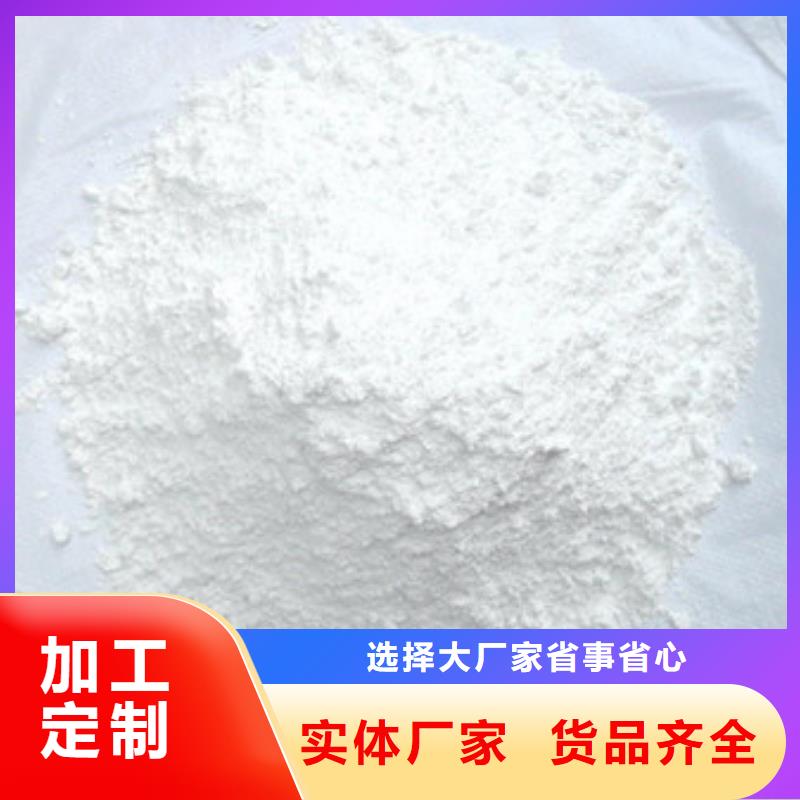 硫酸鋇_工業(yè)葡萄糖客戶好評