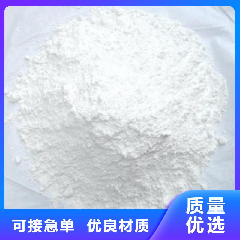 硫酸鋇_阻垢劑標(biāo)準(zhǔn)工藝