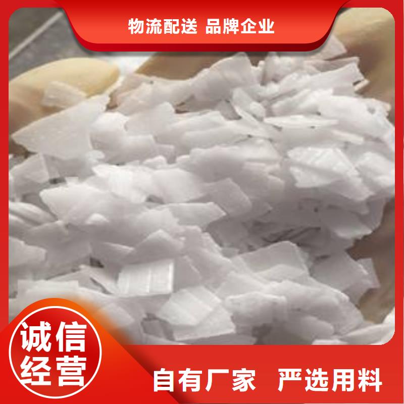 片碱醋酸钠质量优价格低
