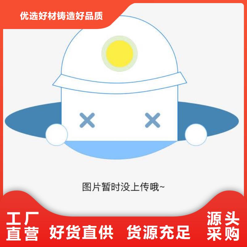 片堿活性炭專心專注專業(yè)