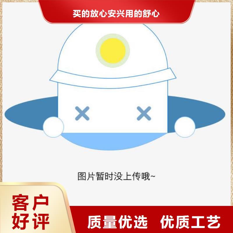 片堿,阻垢劑品質保障售后無憂