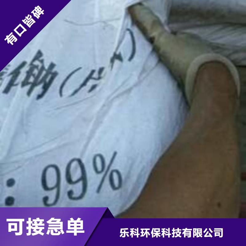 片堿氧化鎂精選優(yōu)質材料
