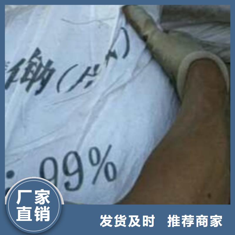 片堿聚合氯化鋁廠家直銷規(guī)格多樣