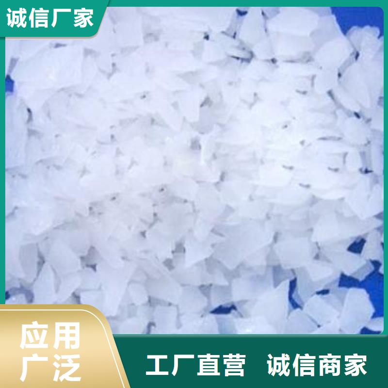 片堿活性炭一手價格