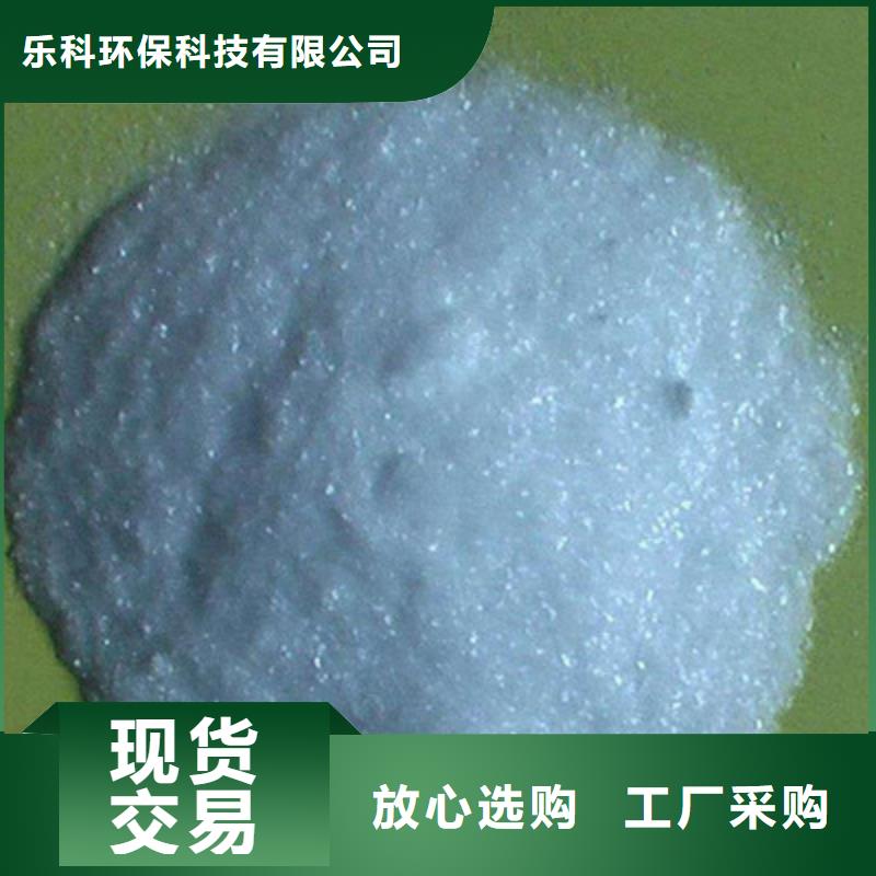 醋酸鈉聚丙烯酰胺不只是質量好