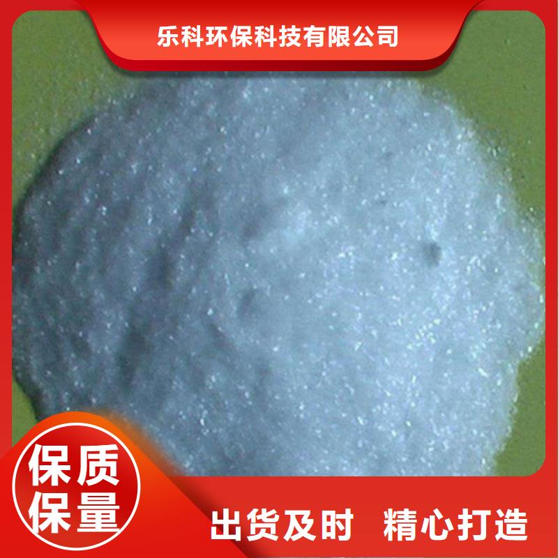 醋酸钠-聚丙烯酰胺产地批发