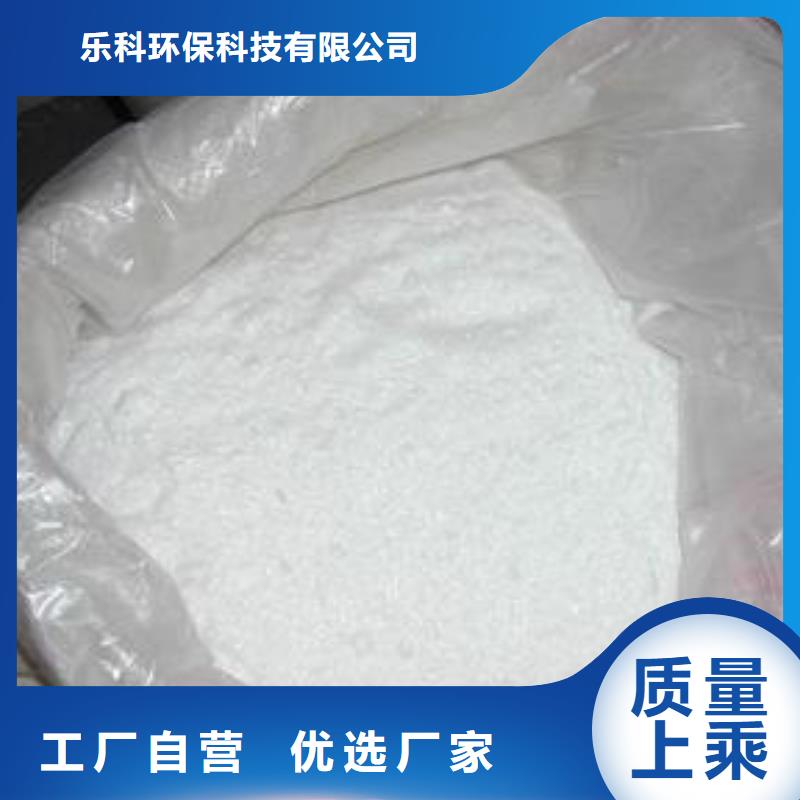 醋酸鈉氧化鎂實(shí)時(shí)報(bào)價(jià)