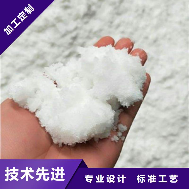 醋酸钠阻垢剂厂家实力大