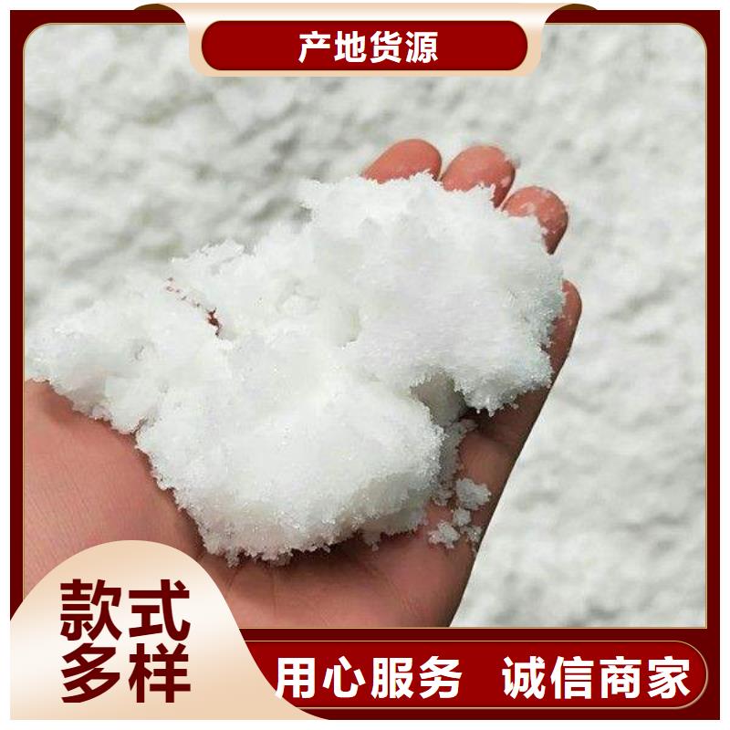 醋酸鈉-聚丙烯酰胺精工制作