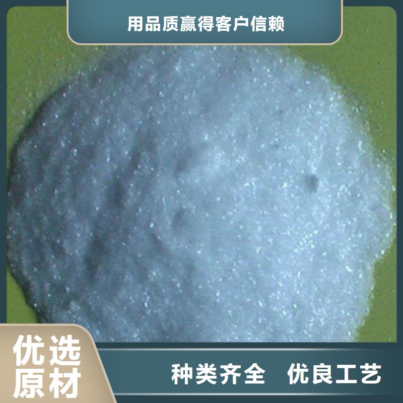 醋酸鈉聚丙烯酰胺價(jià)格透明