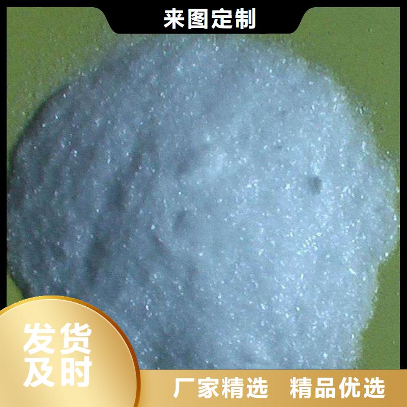 醋酸钠氧化镁品牌企业
