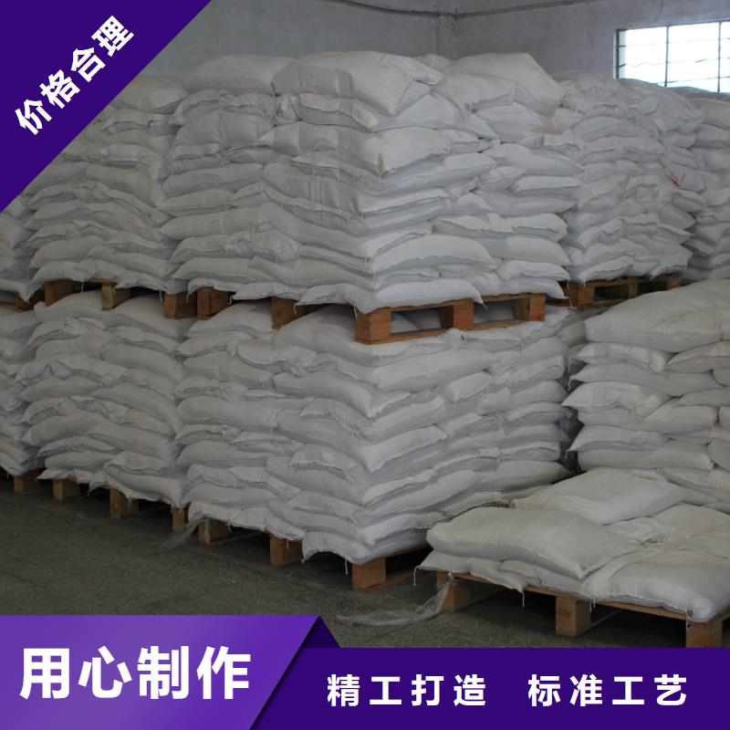 醋酸鈉-聚丙烯酰胺精工制作