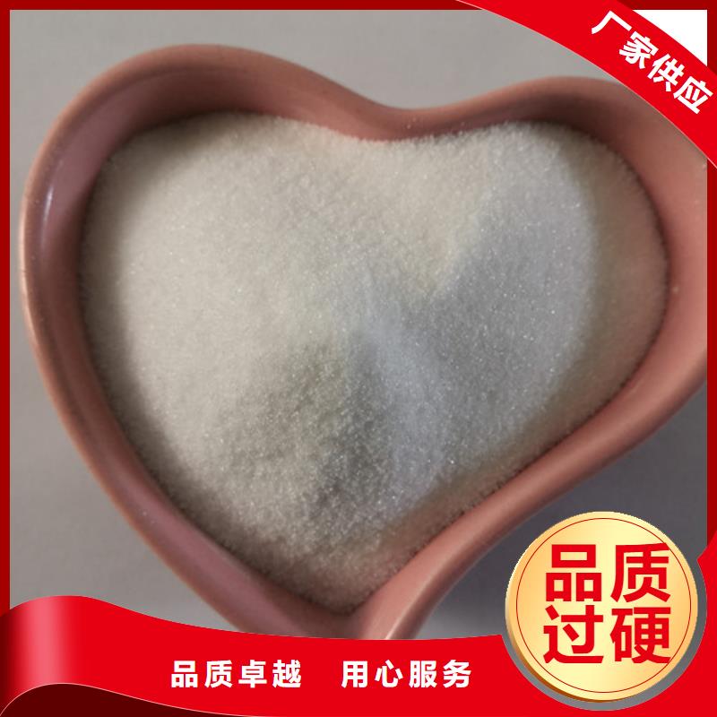 COD去除剂聚合氯化铝来图定制