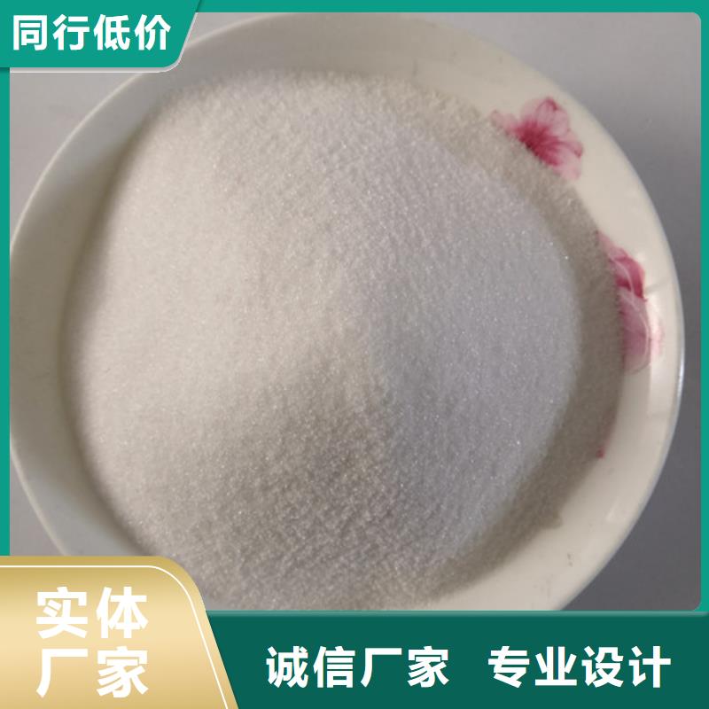COD去除劑活性炭產地源頭好貨