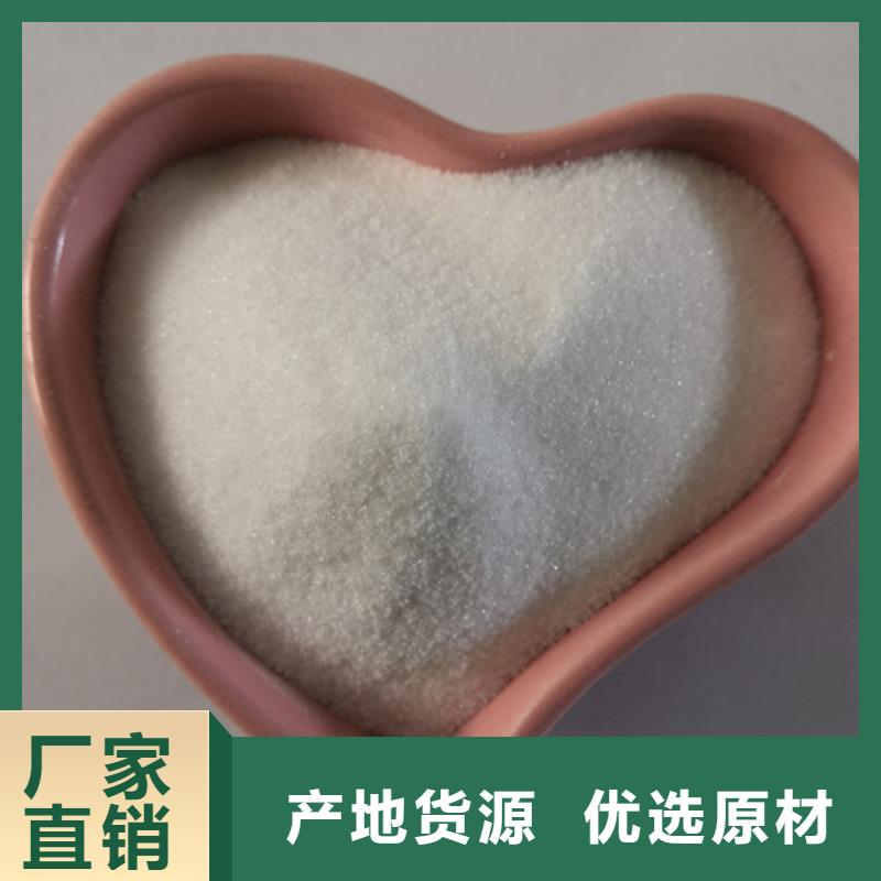 COD去除劑-聚合氯化鋁支持加工定制