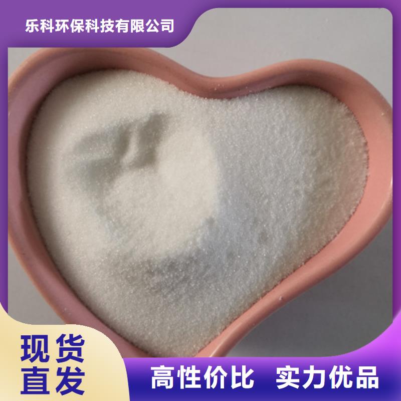 COD去除劑氧化鎂海量庫(kù)存