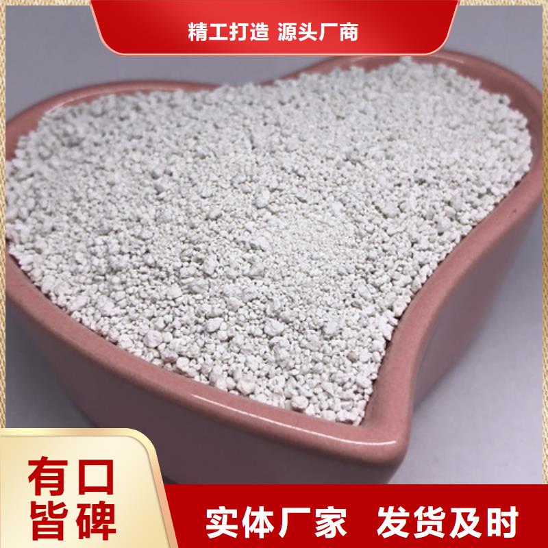 氨氮去除剂聚丙烯酰胺品牌企业