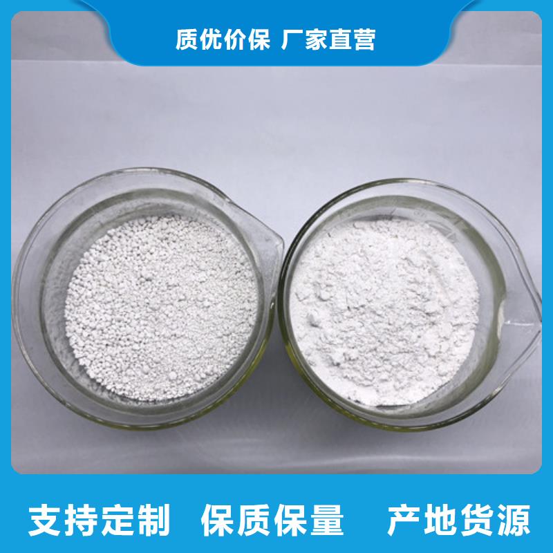 氨氮去除剂,工业葡萄糖质量看得见