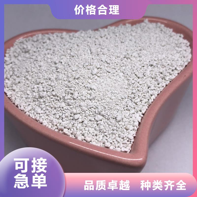 氨氮去除劑活性炭應(yīng)用領(lǐng)域