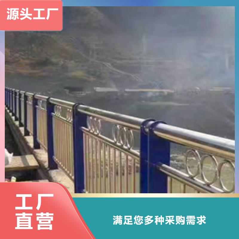 橋梁【人行道欄桿】快速生產(chǎn)