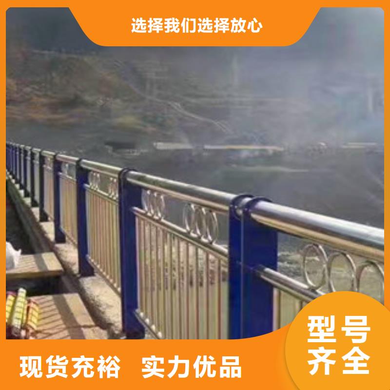 橋梁方管防撞護(hù)欄貨源直銷