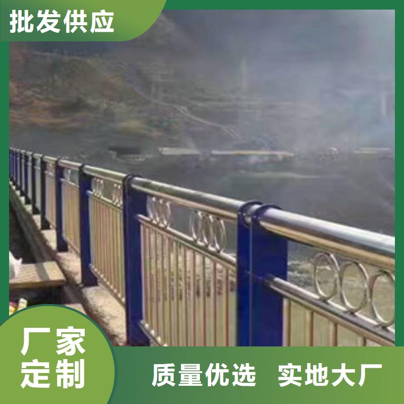 橋梁304不銹鋼復(fù)合管護(hù)欄生產(chǎn)加工