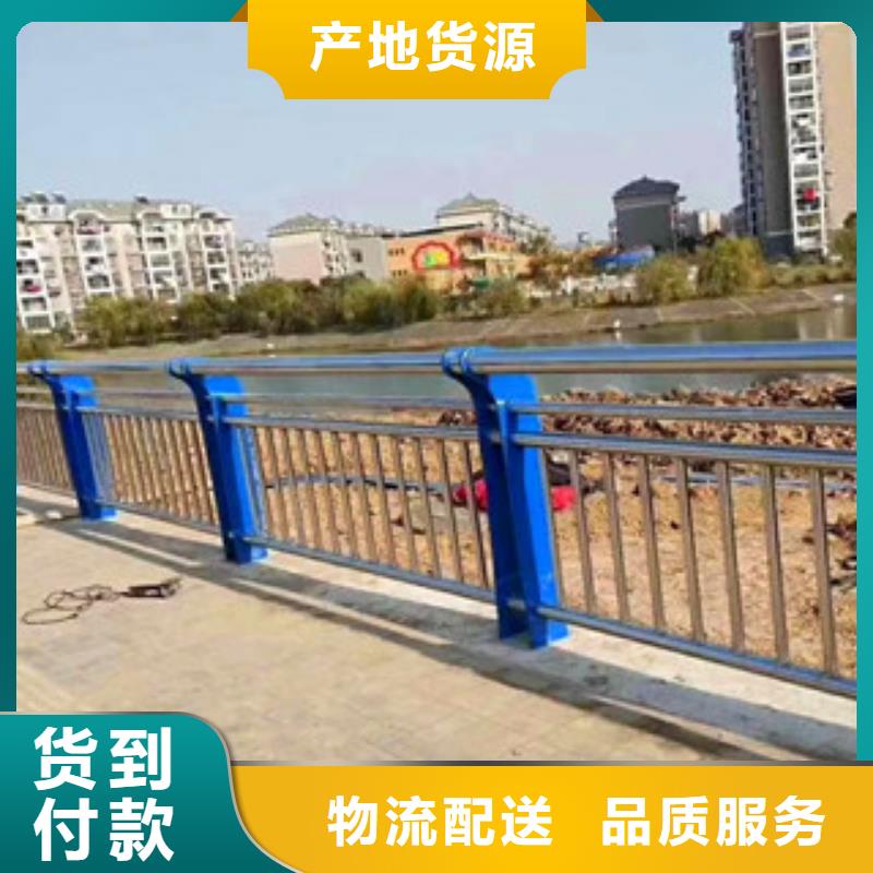 橋梁q235b波形護(hù)欄板專業(yè)生產(chǎn)品質(zhì)保證