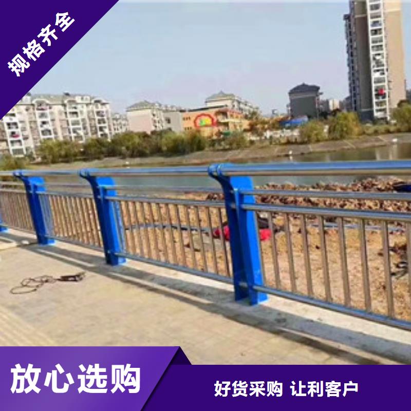 橋梁河堤防撞護欄廠家直營