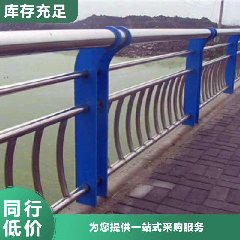 橋梁【中央分隔欄】歡迎來電咨詢
