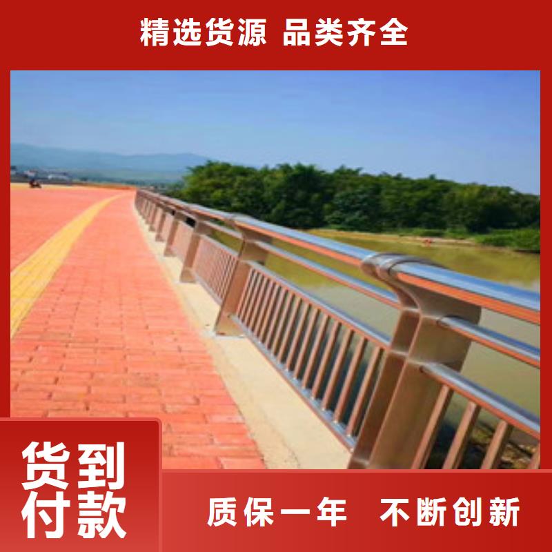 橋梁q235b波形護(hù)欄板專業(yè)生產(chǎn)品質(zhì)保證