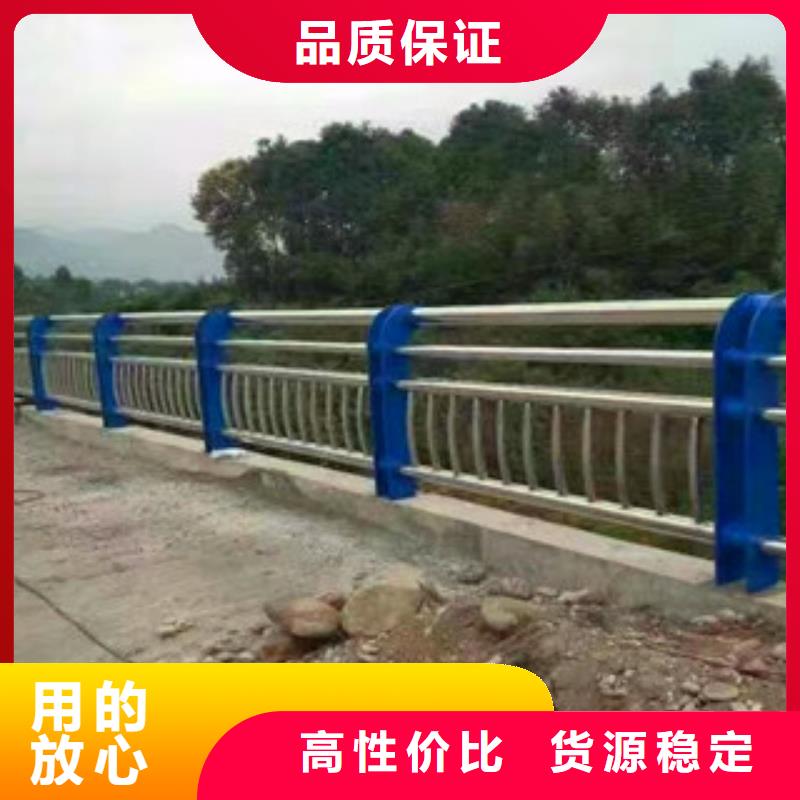 桥梁市政道路防护栏供货及时