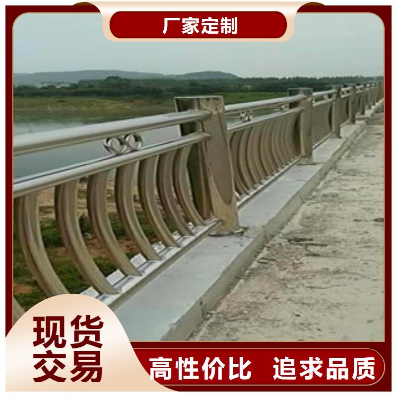 橋梁市政道路防護欄供貨及時