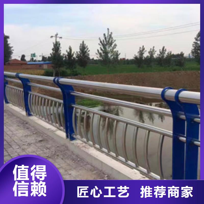 桥梁 201不锈钢复合管现货充裕