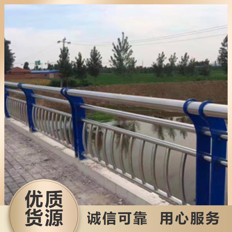 橋梁【中央分隔欄】歡迎來電咨詢