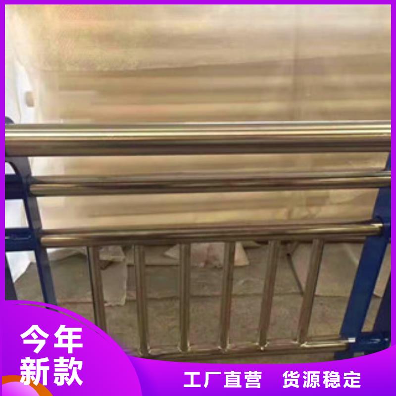 橋梁【高速開口欄網】品種全