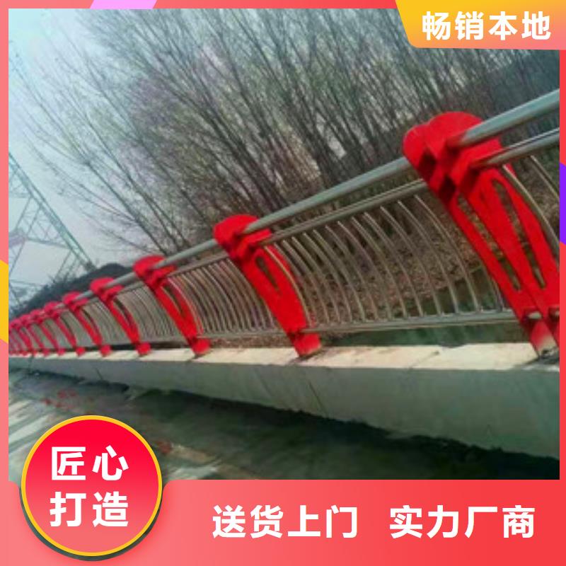 橋梁【人行道欄桿】快速生產(chǎn)