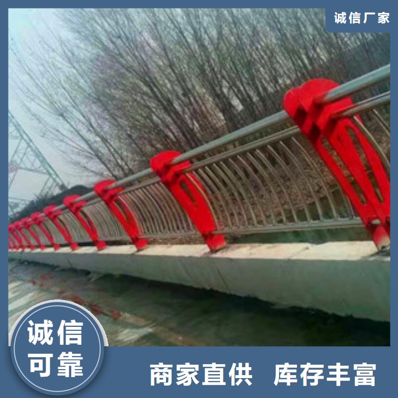 桥梁防护栏我们更专业