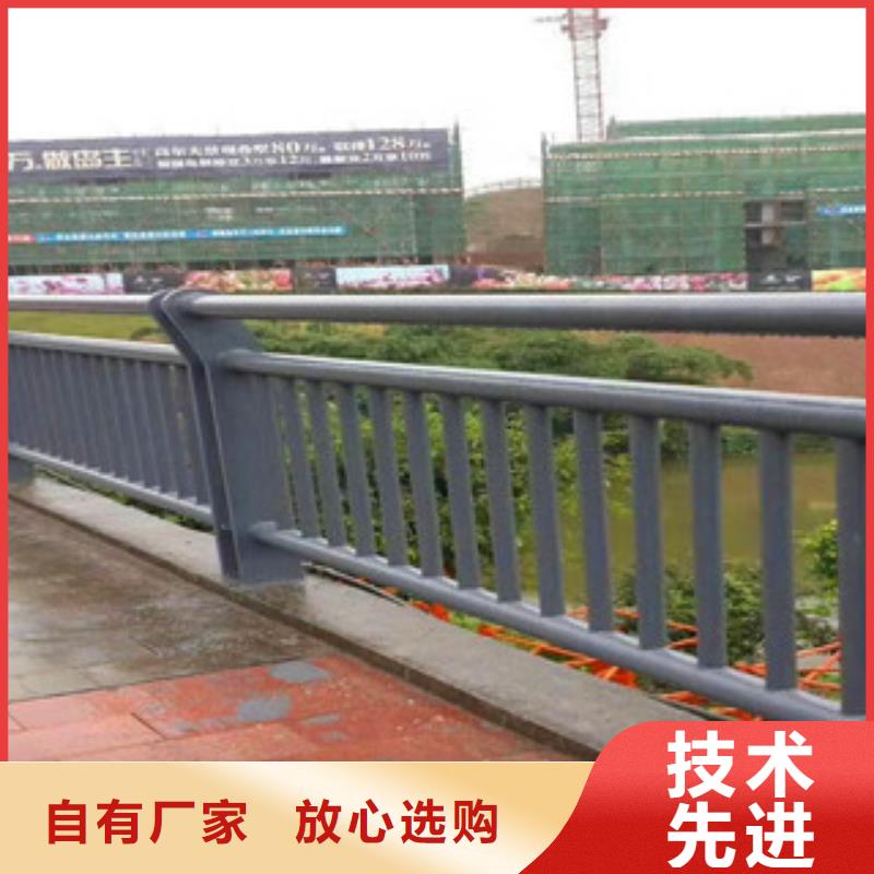 橋梁方管防撞護(hù)欄貨源直銷