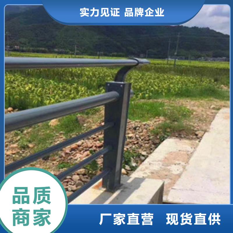 橋梁不銹鋼景觀護(hù)欄價(jià)格透明
