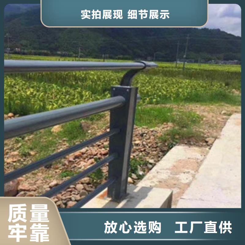 橋梁【高速開口欄網(wǎng)】品種全