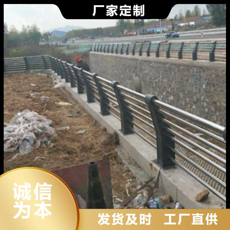 橋梁304不銹鋼復(fù)合管護(hù)欄生產(chǎn)加工