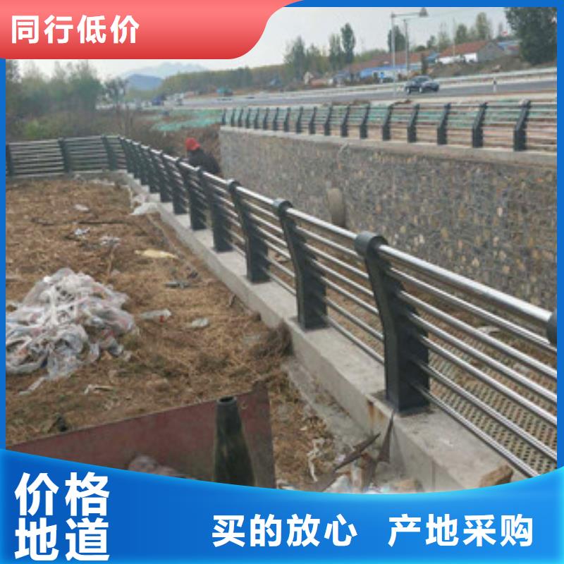 橋梁【防撞橋梁護(hù)欄】現(xiàn)貨銷售