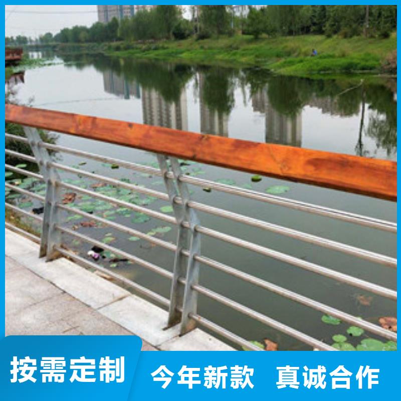 橋梁不銹鋼景觀護(hù)欄價(jià)格透明