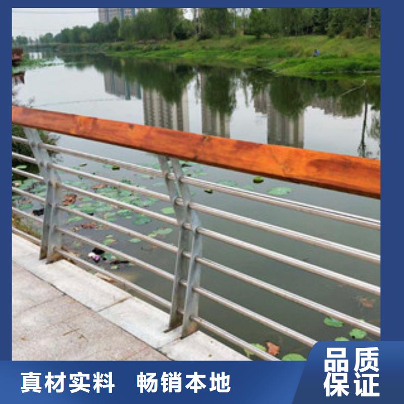 桥梁【高速开口栏网】品种全