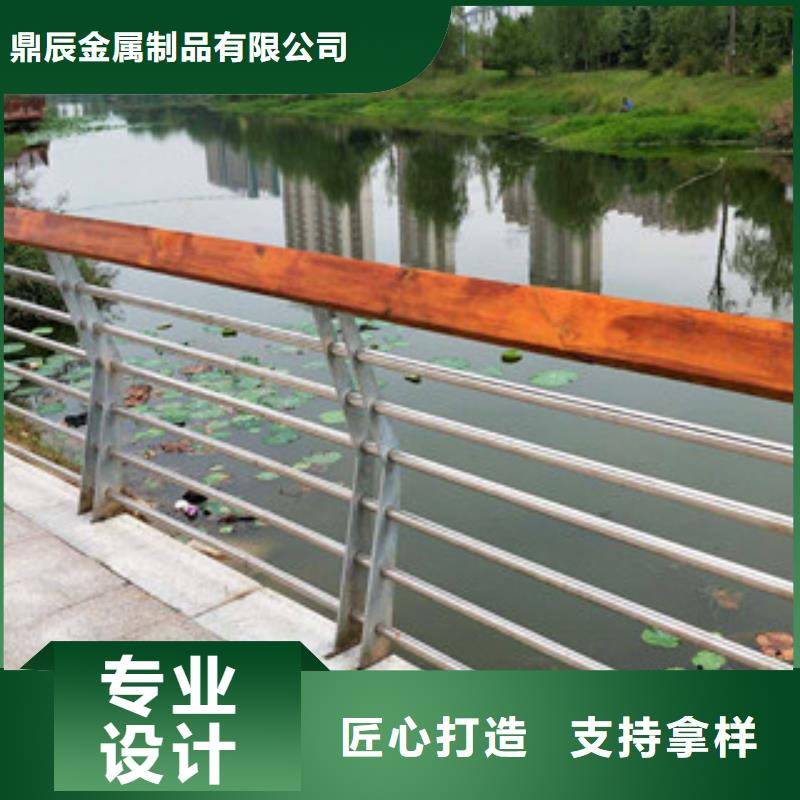 橋梁防撞護(hù)欄立柱廠家直銷貨源充足