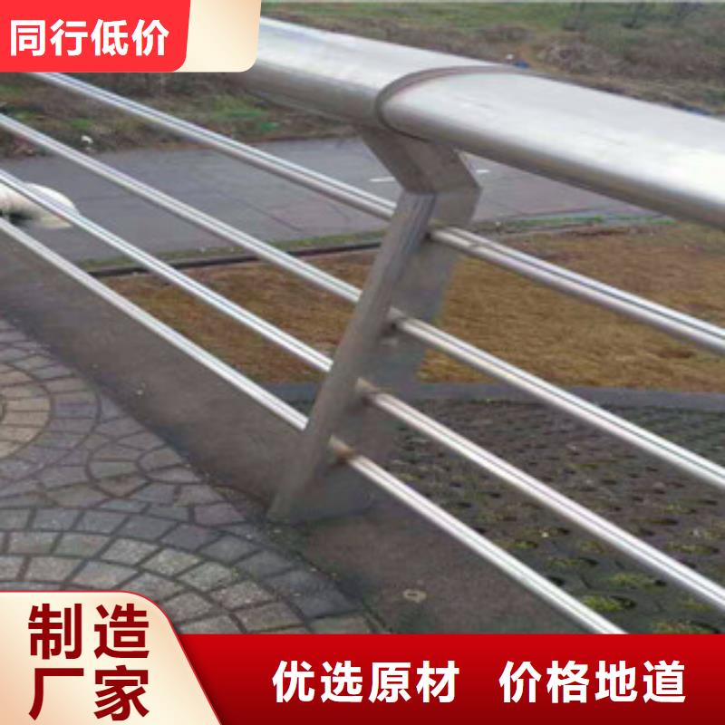 橋梁復(fù)合管橋梁護(hù)欄拒絕中間商