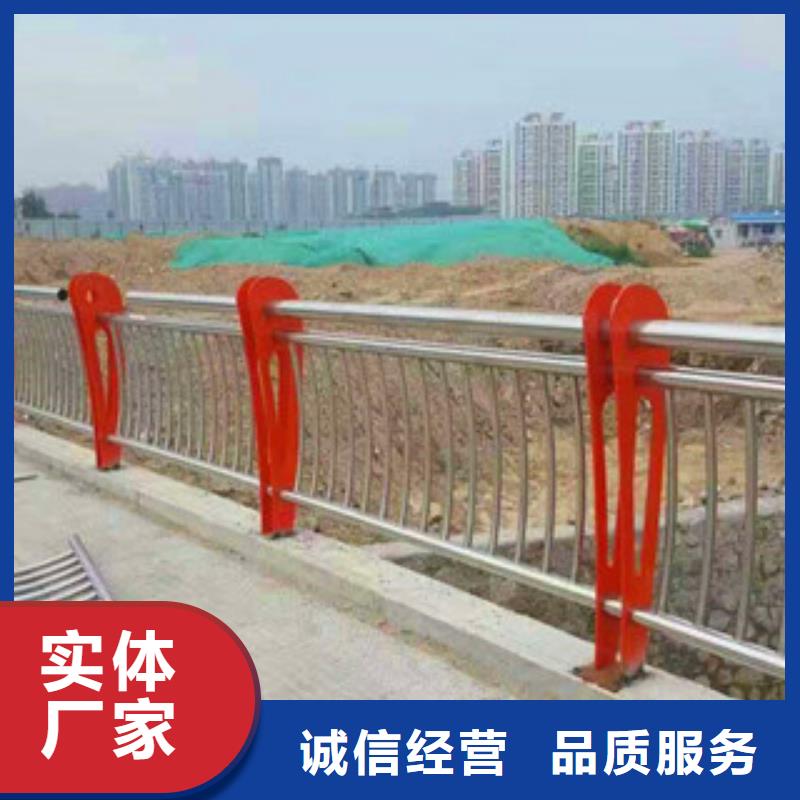 橋梁不銹鋼景觀護(hù)欄價(jià)格透明